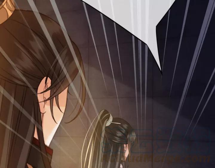 第39话 你敢伤害他？！76