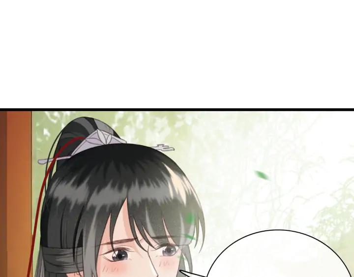 第84话 下药4