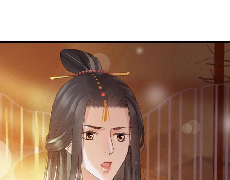 第85话 这种事还是由我代劳52