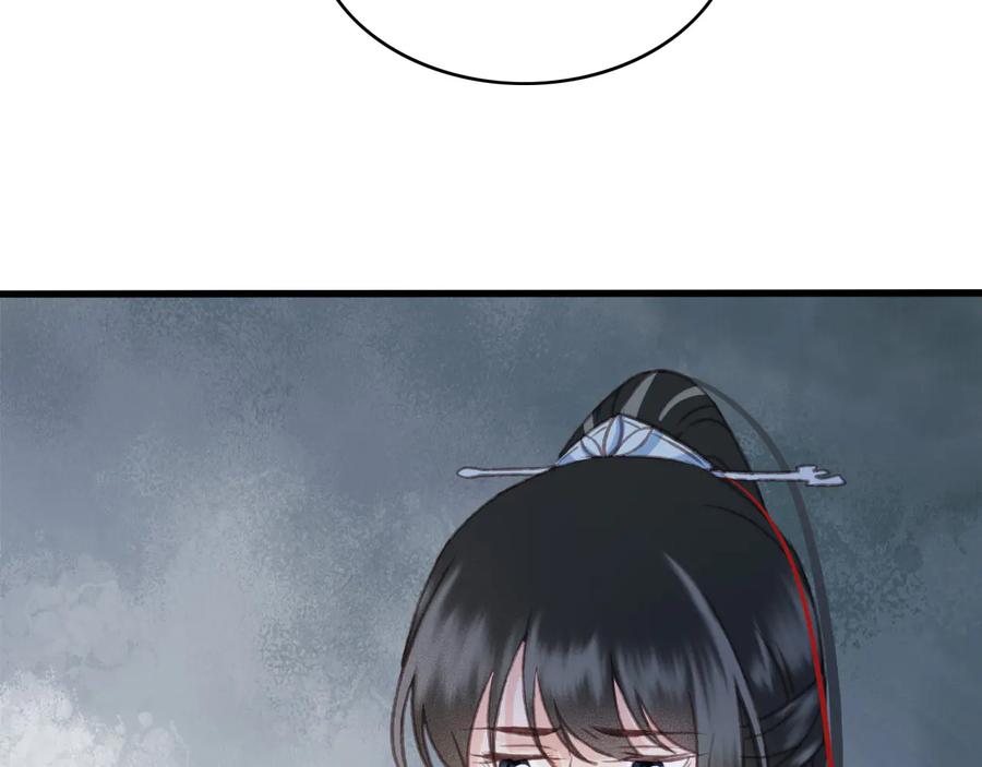 番外第一话 生辰78
