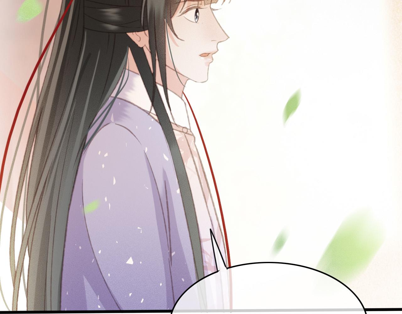 第108话 你想起来了83