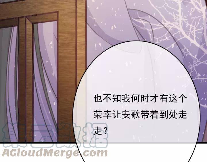 第45话 中毒40