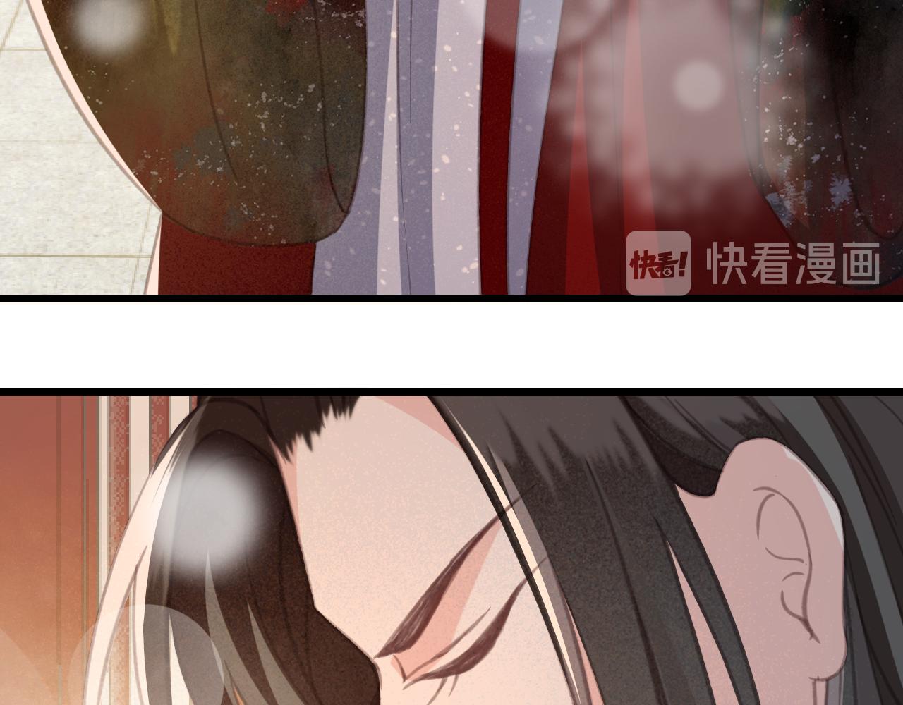 第34话 药浴44