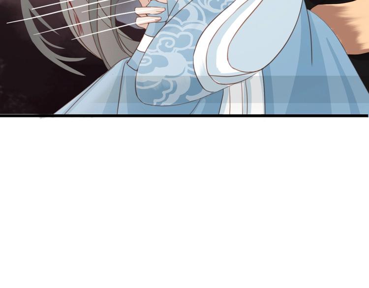 第3话 只要你一人71