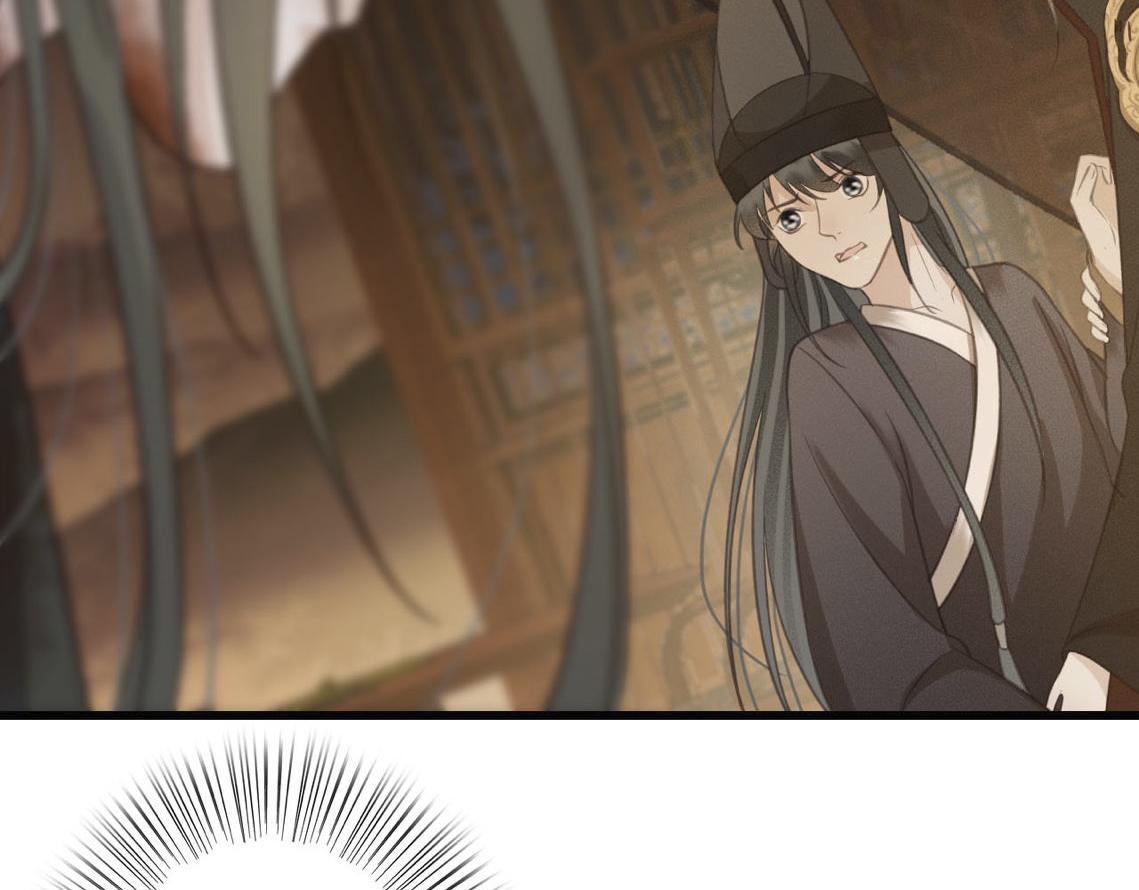 第31话 事情败露？109