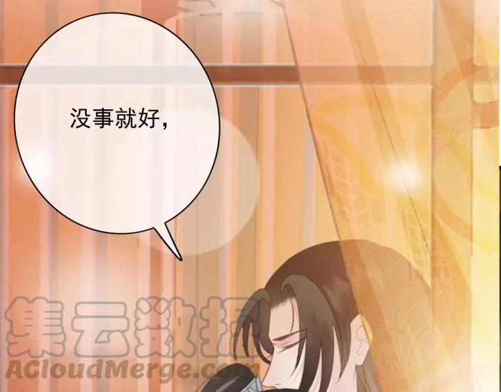 第63话 死而复生104