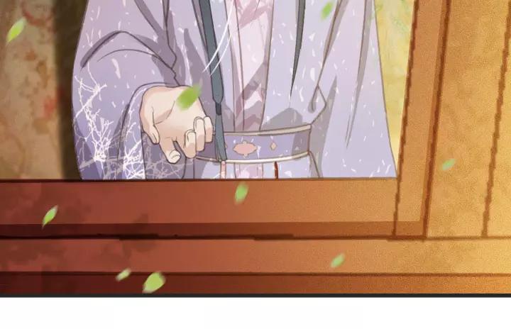 第55话 棒打鸳鸯？105