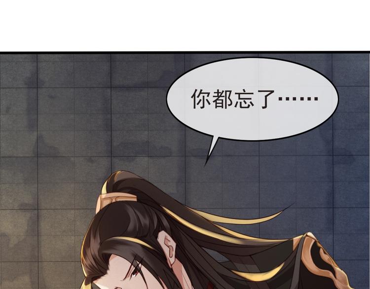 第8话 好想多触碰你4