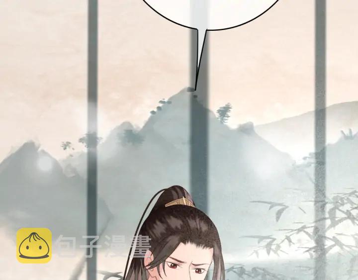第77话 背后的危机74