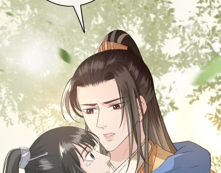 第69话 我想起来了5