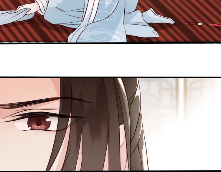 第5话 比起美人，对你更感兴趣91