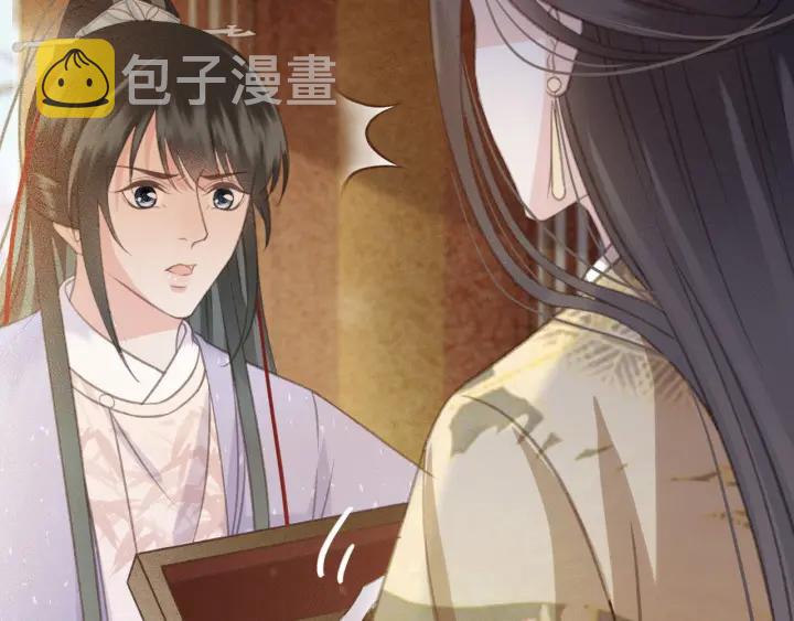 第58话 毒杀63