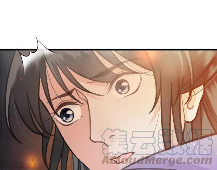 第37话 安歌遇险72