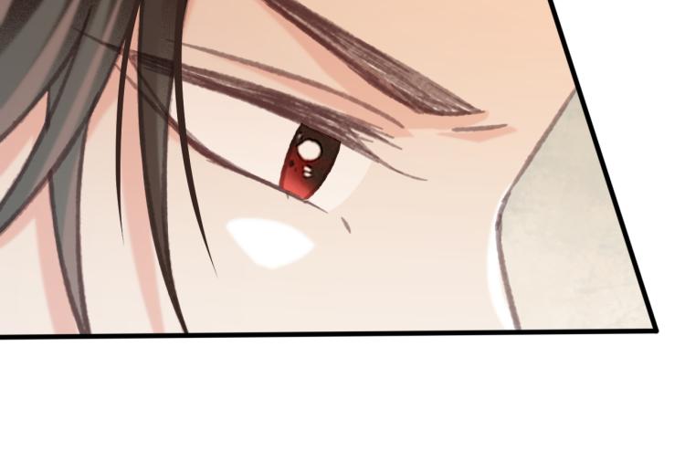 第106话 偷拿解药59