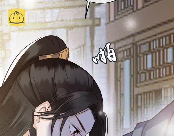第67话 故地重游110