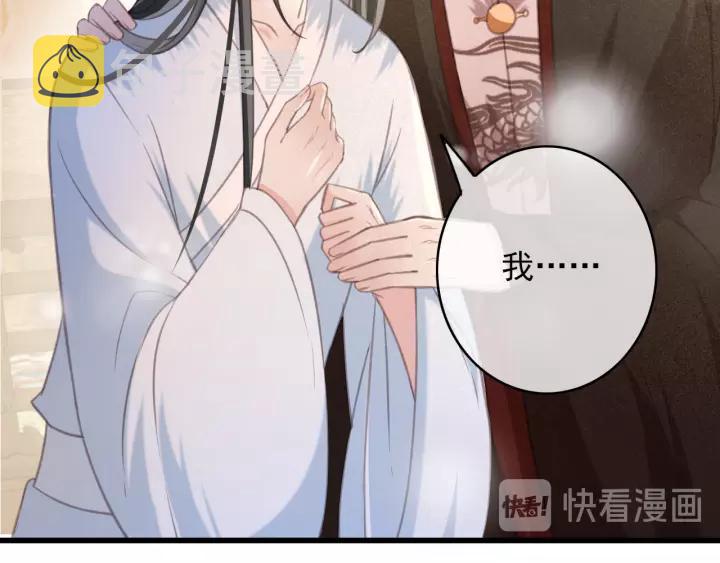 第46话 春风一度49