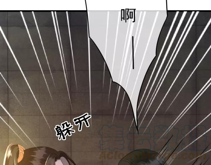 第40话 想在这儿尝试一番？20