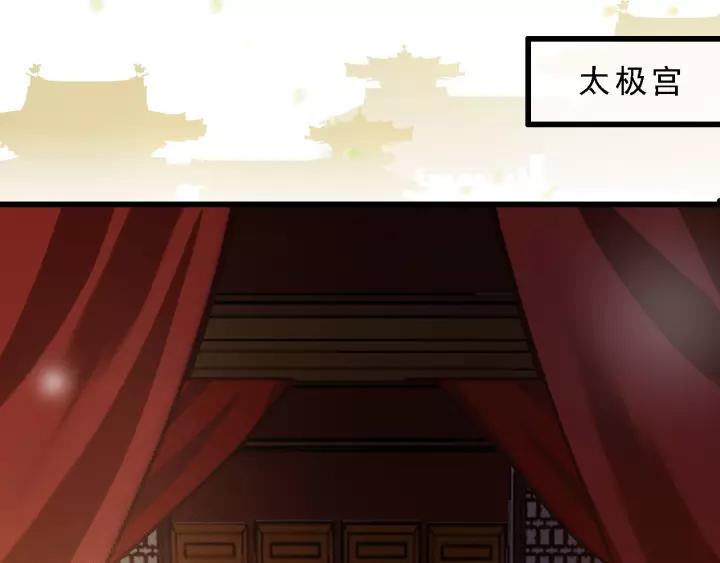 第51话 家宴95
