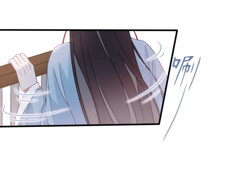 第10话 我要的不只是你的感谢81