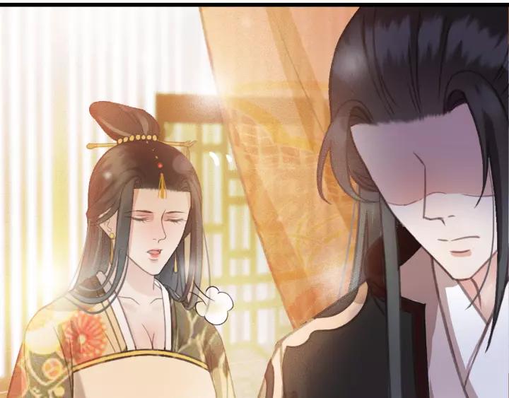 第61话 我们能一起睡觉吗51