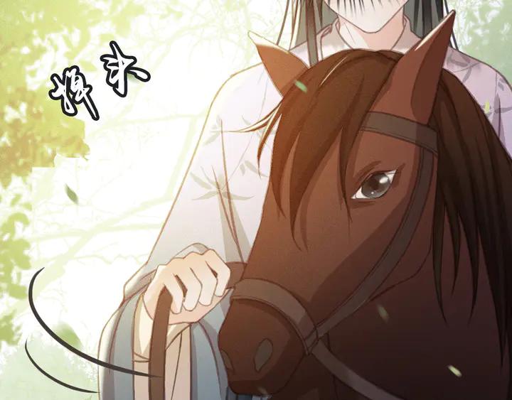 第53话 狩猎遇险105