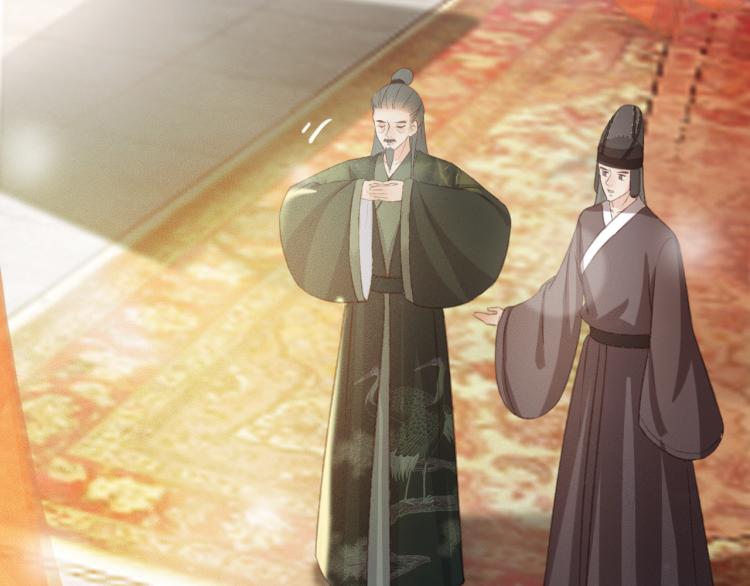 第105话 解药22