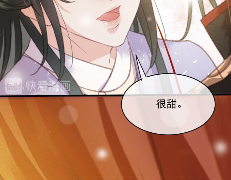 第107话 喝药25