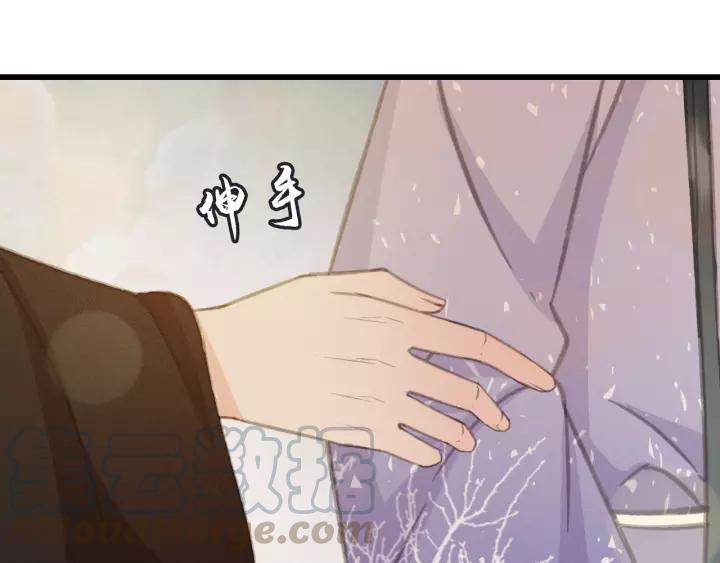 第49话 以唇渡食28