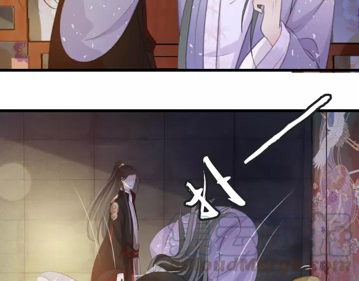 第41话 慕柯要人8