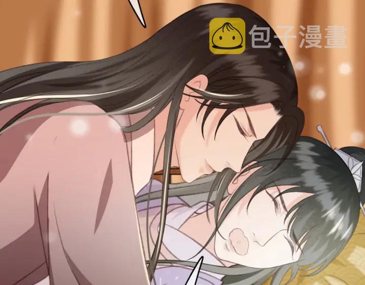 第84话 下药85