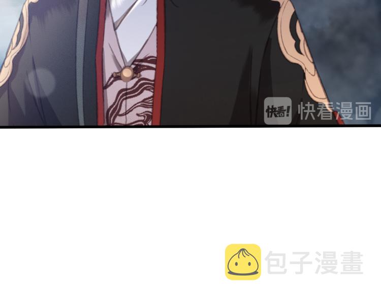 第105话 解药42