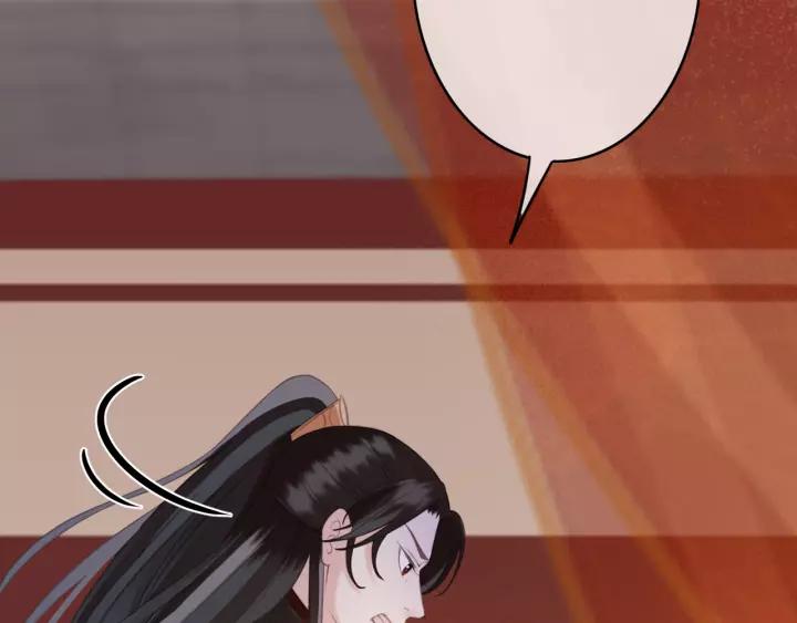 第46话 春风一度62