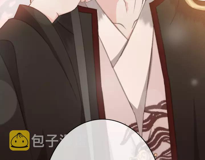 第49话 以唇渡食21