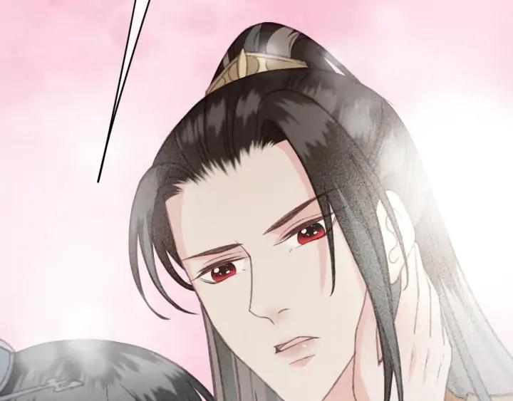第79话 慕轲吃醋73