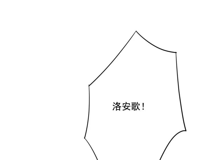 第55话 棒打鸳鸯？106