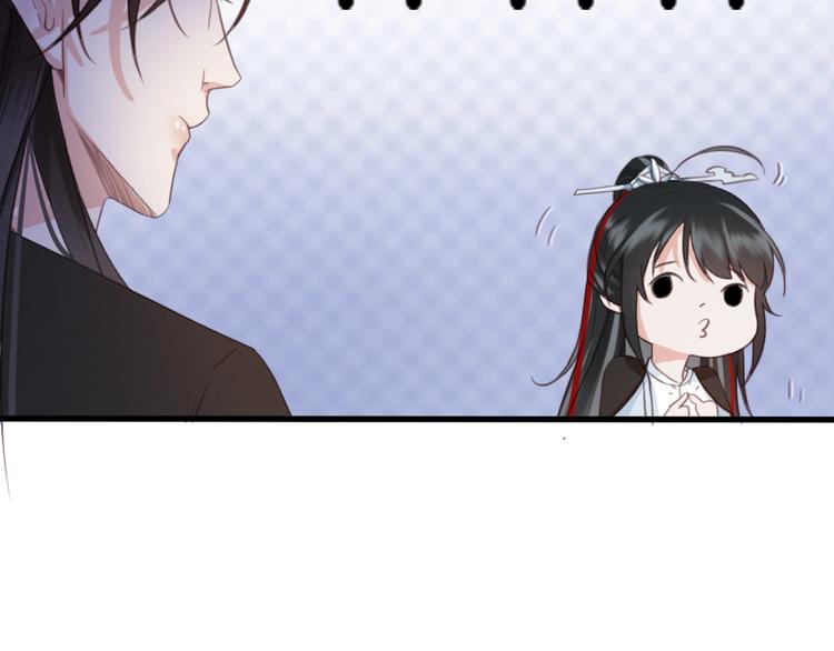 第7话 谁好厉害？83