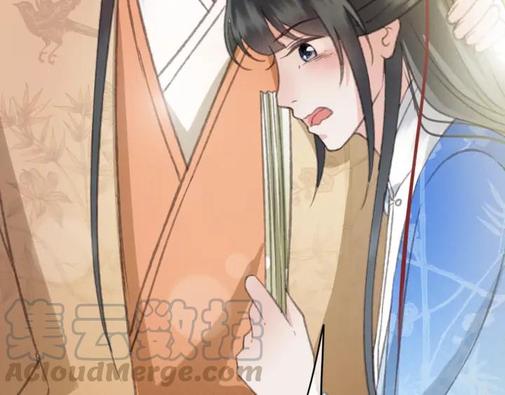 第78话 瑶歌献舞60