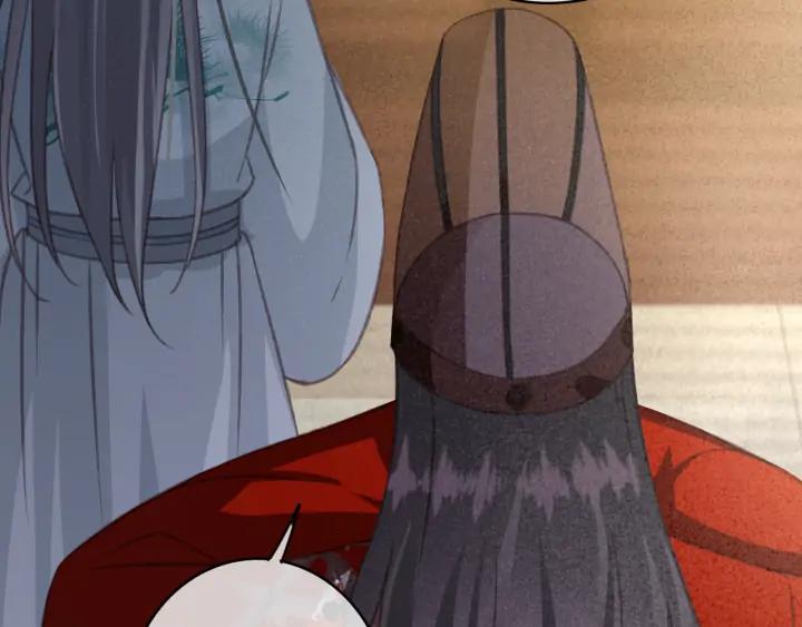 第77话 背后的危机15