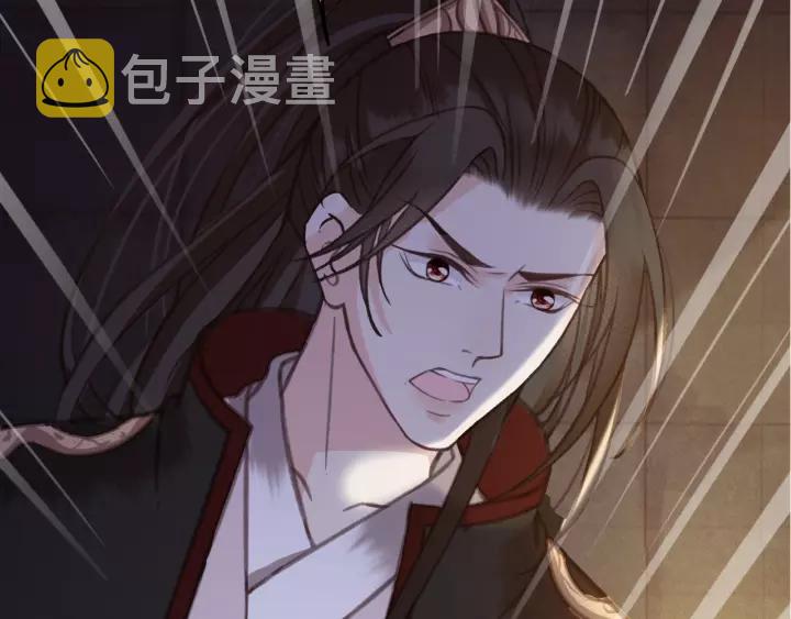 第40话 想在这儿尝试一番？5