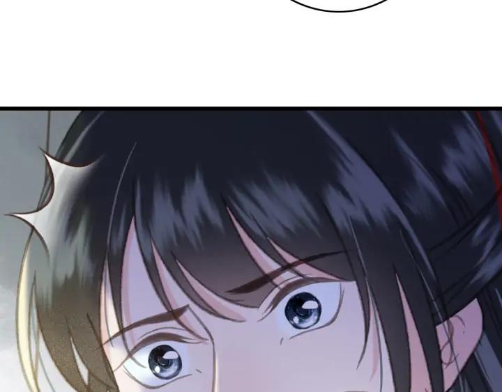 第70话 路上被劫69