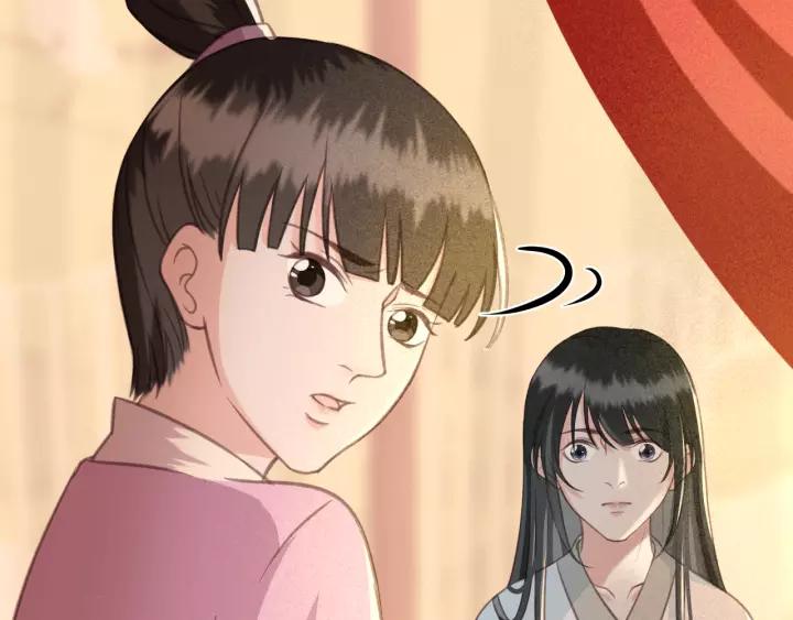 第38话 他一直都在保护我51