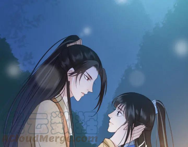 第74话 与丛光的会面12