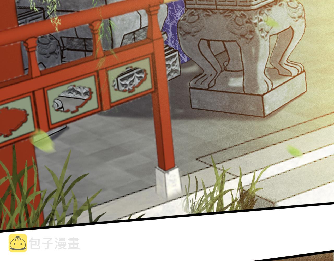 第108话 你想起来了53