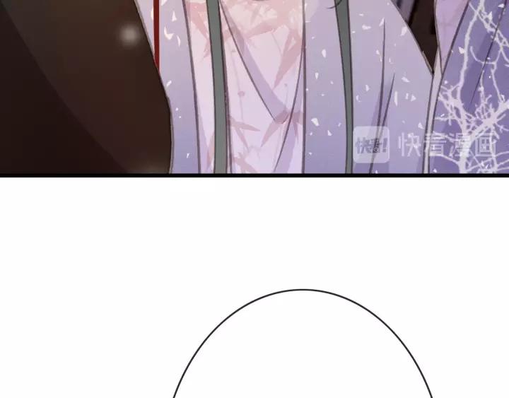 第51话 家宴86