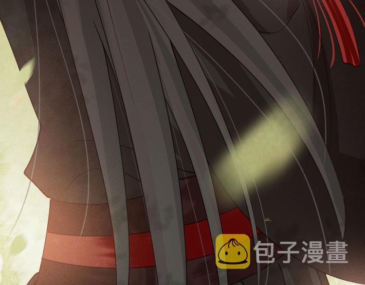 第18话 必须好好惩罚你106