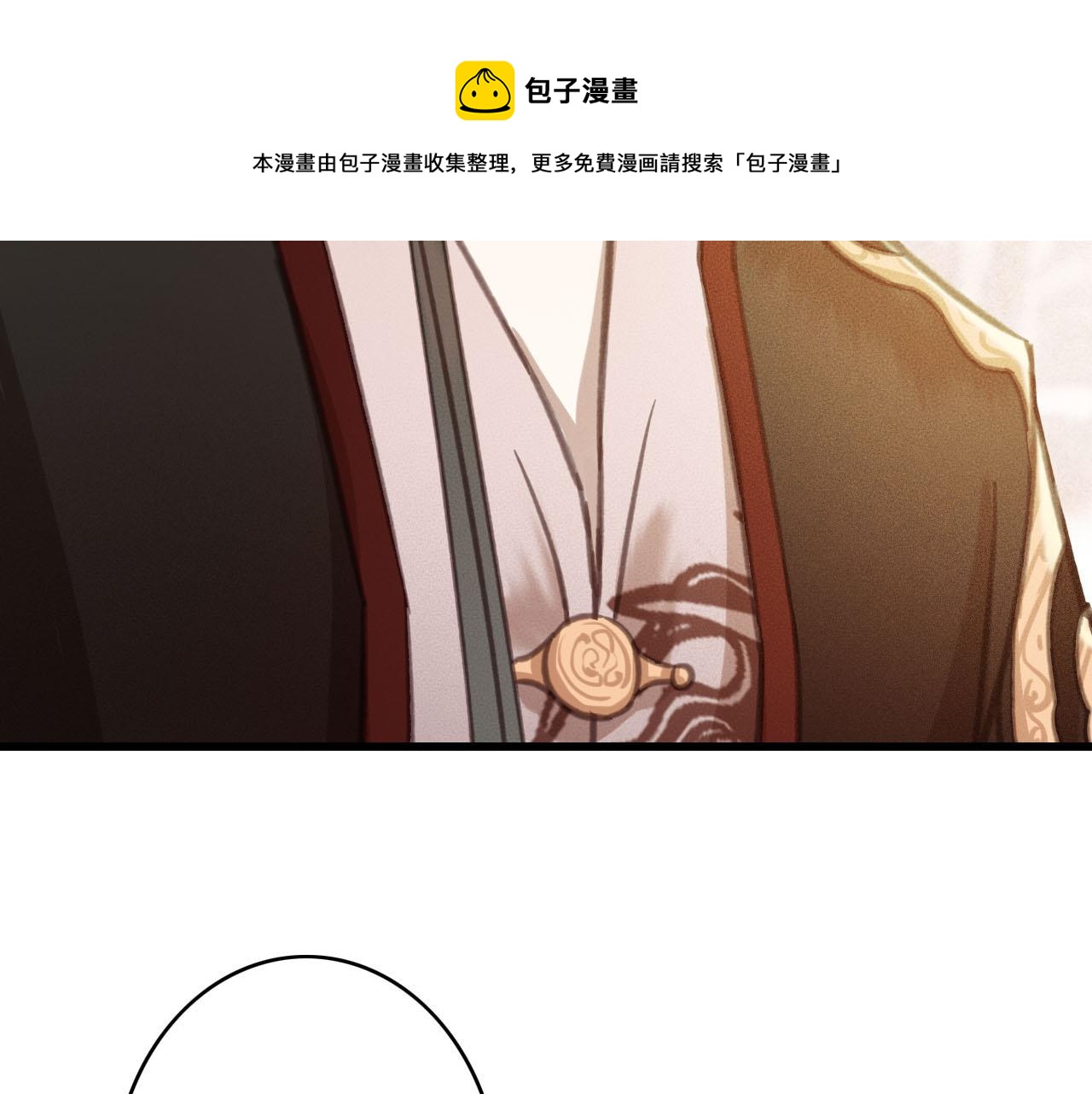 第28话 你是想做我的太子妃吗59