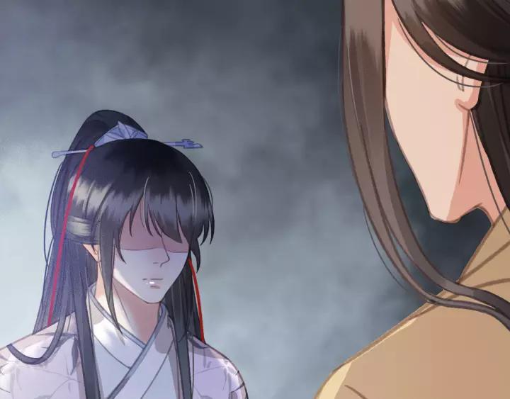 第54话 皇后的请求125