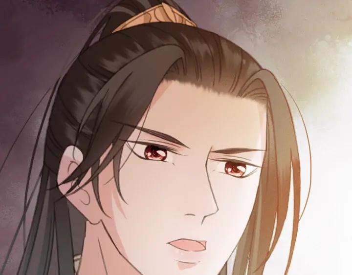 第76话 秀恩爱86