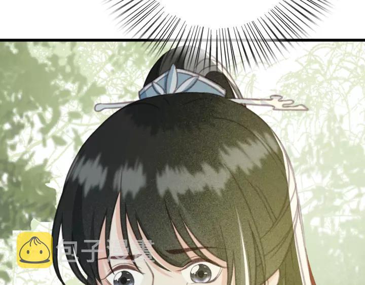 第44话 谋害安歌41