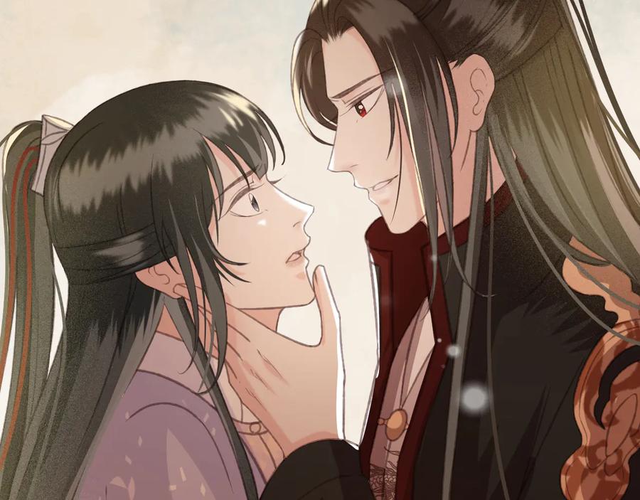 第90话 亲生？还是……77